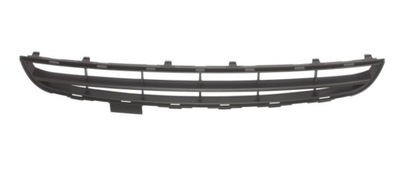 Citroen c2 03-08 решітка радіатора решітка решітка радіатора бампер перед фото №1