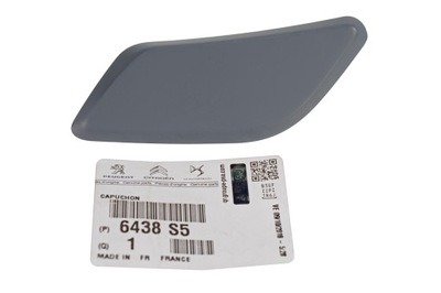 Заглушка форсунка розпилювача ліва peugeot 307 lift фото №1