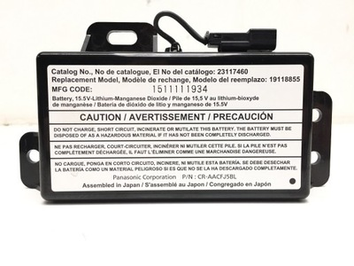 Opel crossland camaro модуль акумулятора 23117460 фото №1