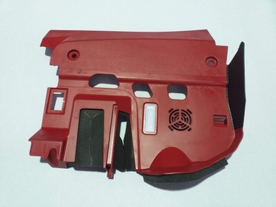 Bmw f30 f33 f34 f36 захист нижня консолі 9231254 фото №1