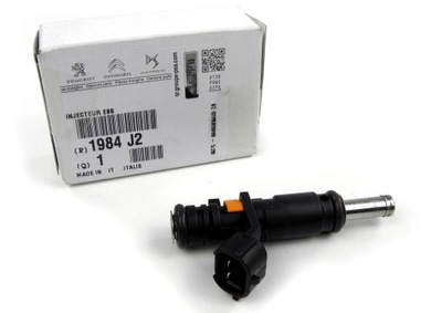 Форсунка citroen c3 ii picasso 1.4 vti 1.6 vti фото №1