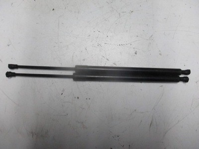 Привід кришки амортизатор renault modus 8200665709 фото №1