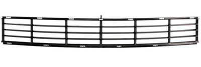 Решітка радіатора решітка радіатора середина перед ford galaxy 1995-2000 фото №1