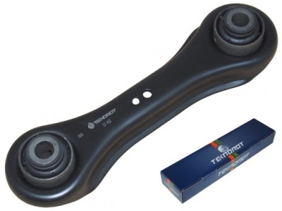 Рычаг citroen c4 c-crosser peugeot 4007 4008 задняя фото №1