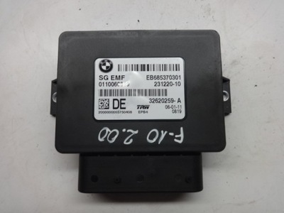 Bmw 5 f10 f11 модуль тормоза ручного 32620259 фото №1