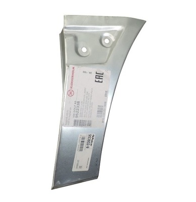 Vw golf iv cabriolet ремкомплект крыла перед p. фото №1