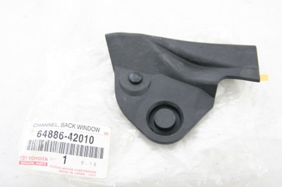 Прокладка кришки багажника toyota rav4 iv xa40 13- фото №1