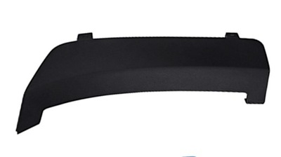 Заглушка фаркоп holwniczego do ford fiesta задня фото №1