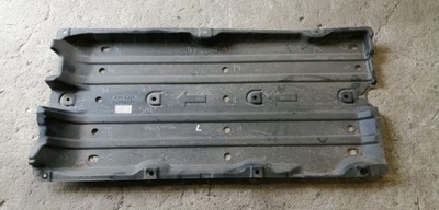 Mitsubishi space star ii плита захист ліва 5370b171 фото №1