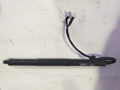 Bmw f15 привід амортизатор кришки задня правий 7449810 фото №1