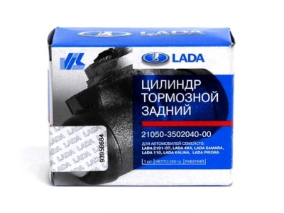 Циліндрик гальма задній lada niva оригінал фото №1