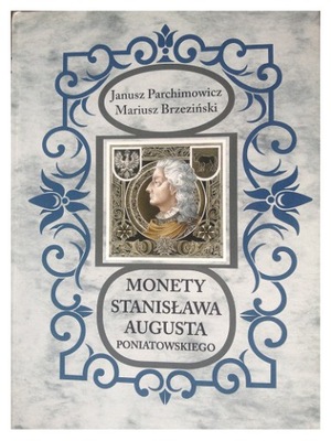 Katalog Monet Stanisława Augusta Poniatowskiego