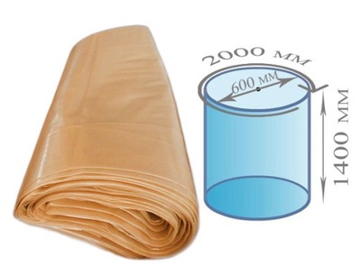 WORKI DO ODCIĄGU TROCIN__1000x1400_150 MIKR_20 SZT