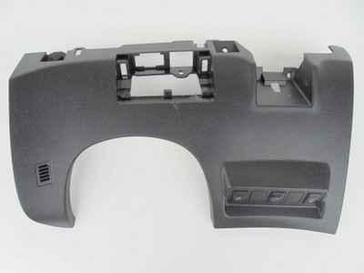 Pulsar защита руля консоли 689tu3zl0a 14-18 фото №1