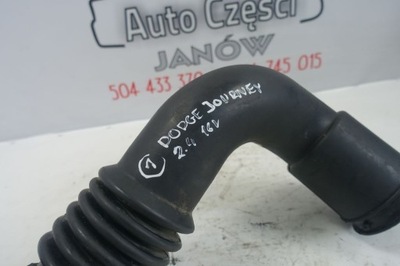 Dodge journey 2.4 16v труба шланг воздуха фото №1