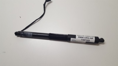 Привід кришки правий bmw x3 g01 7397322 фото №1