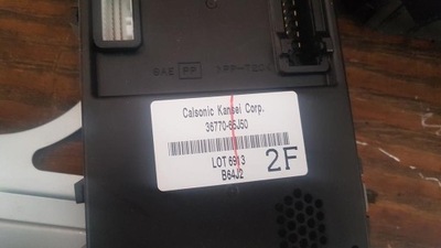 Модуль 36770-65j50 grand vitara ii фото №1