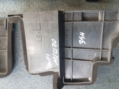 Защита подвеска левая infiniti q70 m m35h m37 10- фото №1