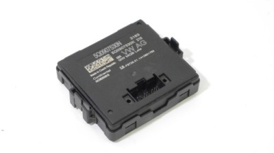 Vw passat b8 модуль шлюз 5q0907530n фото №1