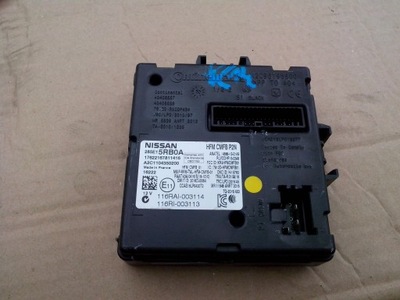 Модуль блок управления nissan micra k14 фото №1