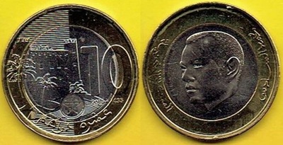 Maroko 10 Dirham 2014 r. mennicza