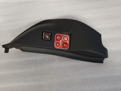 Захист консолі бічна citroen оригінальний номер 9680926777 фото №1