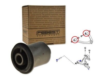 Втулка рычага перед передний верхнего nab-065 фото №1