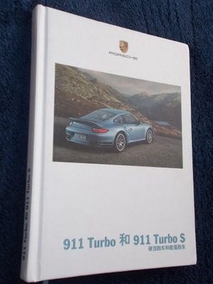 ----> PORSCHE 911 TURBO/911 TURBO S - 01/2011  