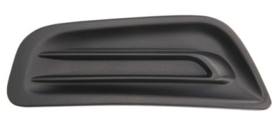 Решітка радіатора w бампері ліва peugeot 2008 13- фото №1