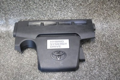 Rav4 iv 2.5 hybrid 16-18r защита na двигатель фото №1