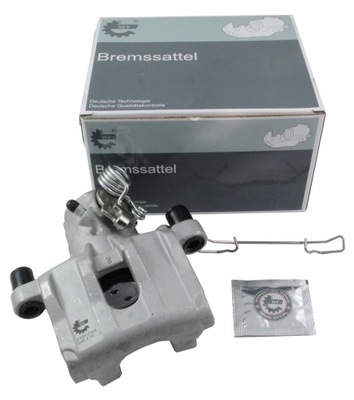 Esen skv 23skv044 суппорт тормоза фото №1