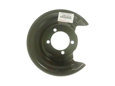 AURIS II 12-18 PROTECTION BRAKES DISC DISC KOTWICZNA BRAKE REAR RIGHT  