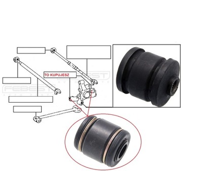 Lexus rx 03-08 втулка поворотний кулак задня плаваюча фото №1