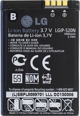 BATERIA LG LGIP-520N GD900 CRYSTAL