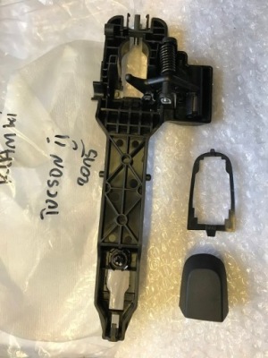 Hyundai tucson ii кронштейн ручка 82665-59100r фото №1