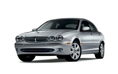 JUEGO PIEZAS DE REPUESTO JAGUAR X-TYPE 2001-2004 2004-2006  