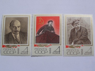 ZSRR - Lenin - Mi. 3484-86 **