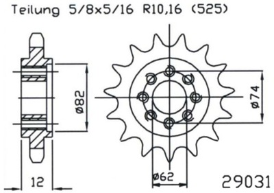 ЗУБЧАТКА ПЕРЕДНЯЯ ESJOT 21 22Z GILERA GP 800 07-14