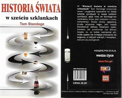 HISTORIA ŚWIATA W SZEŚCIU SZKLANKACH /Tom Standage