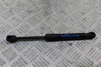 Привід капота stelvio 00505354500 фото №1