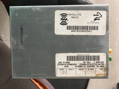 Corvette c6 модуль блок управления радио антенны фото №1