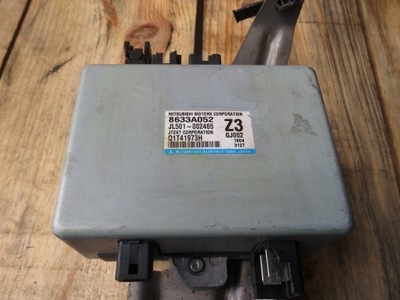 Модуль блок управления 8633a052 фото №1