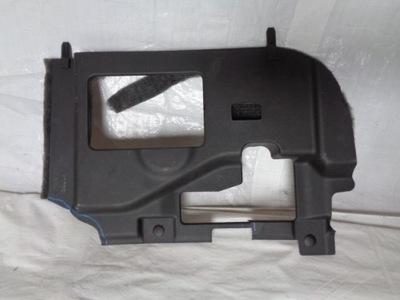 Jaguar xe x760 захист пластик gx73-046b00-a фото №1