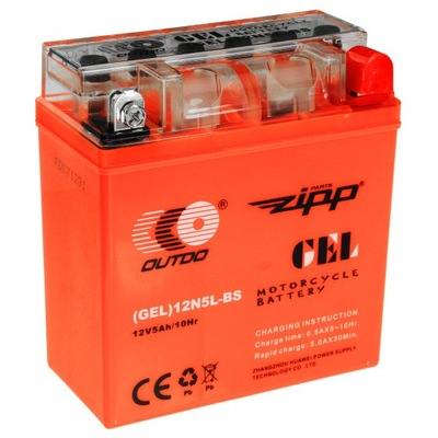 BATTERY 12V 5AH SIMSON MZ ETZ WSK JAWA ZELOWY  