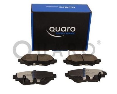 Керамические тормозные колодки тормозные задняя mazda 3 iii bm фото №1