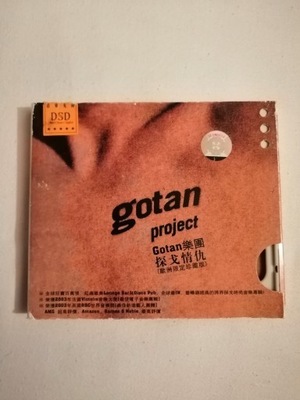 Gotan Project Gotan 2 CD