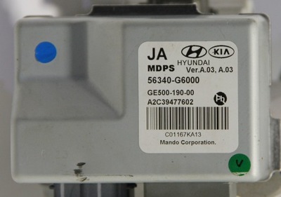 Kia picanto iii модуль усилителя 56340-g6000 фото №1