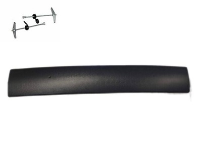 Захист впуск повітря skoda rapid spaceback 5d фото №1