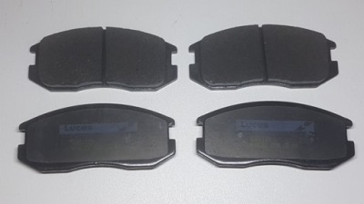 Тормозные колодки mitsubishi daihatsu proton gdb1129 фото №1
