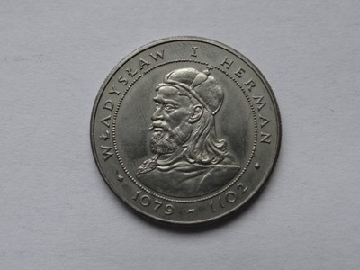 50 złotych Władysław I Herman 1981 rok